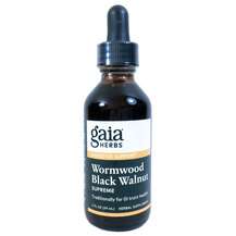 Gaia Herbs, Черный Орех, Wormwood Black Walnut Supreme, 59 мл