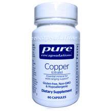Pure Encapsulations, Медь Цитрат, Copper Сitrate, 60 капсул