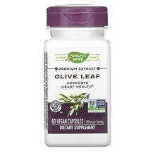 Nature's Way, Оливковые листья, Olive Leaf Premium, 60 капсул