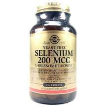 Solgar, Selenium 200 mcg, Селен 200 мкг, 250 таблеток