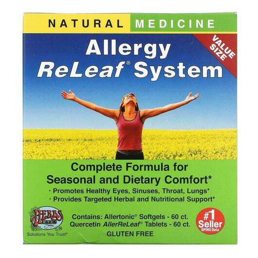 Основне фото товара Herbs Etc., Allergy ReLeaf System 2 Bottles 60 Softgels/, Засі...
