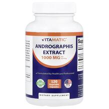 Andrographis Extract Андрографис Vitamatic