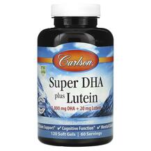 Обзор на Super DHA plus Lutein ДГК плюс Обзор на Super DHA plus Lutein ДГК плюс