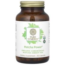 Матча Matcha Power Pure Synergy 90 капсул Матча Matcha Power Pure Synergy 90 капсул