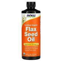 Now, Certified Organic Flax Seed Oil, 710 ml