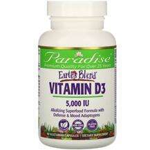 Paradise Herbs, Витамин D3, Earth's Blend Vitamin D3 5000 IU, ...