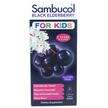 Фото товара Sambucol, Сироп для детей от 2+ лет, Black Elderberry, 230 мл