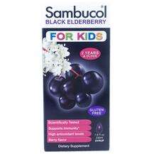 Sambucol, Black Elderberry Syrup For Kids Berry Flavor, 230 ml