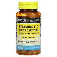 Mason, Vitamins E C & Beta Carotene, Вітамін А Ретінол, 60...