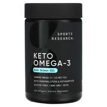 Sports Research, Keto Omega with Wild Sockeye Salmon Oil, 120 ...