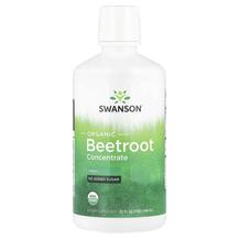 Organic Beetroot Concentrate Красная свекла Swanson 946 мл