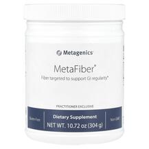 Клітковина MetaFiber Metagenics 304 г