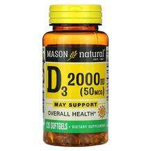 Mason, D3 50 mcg 2000 IU, Вітамін D3, 120 капсул