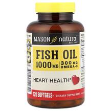 Омега 3 Omega-3 Fish Oil 1000 mg 120 Mason