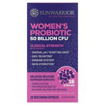 Пробіотики для жінок Women's Probiotic Sunwarrior Пробіотики для жінок Women's Probiotic Sunwarrior