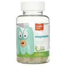 Chapter One, M is for Magnesium Apple, 60 Gummies