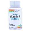Фото товара Сухой Витамин А, Dry Form Vitamin A 25000 IU, 25000 МЕ капсул