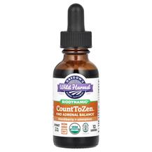 Biodynamic Count To Zen Extract Blackberry + корицы