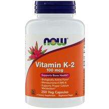 Now, Vitamin K-2 100 mcg, Вітамін К-2 100 мкг, 250 капсул