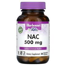 N-ацетилцистеїн NAC 500 mg Bluebonnet Nutrition 30 капсул N-ацетилцистеїн NAC 500 mg Bluebonnet Nutrition 30 капсул