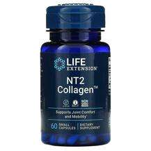 Life Extension, Коллаген 40 мг, NT2 Collagen 40 mg, 60 капсул