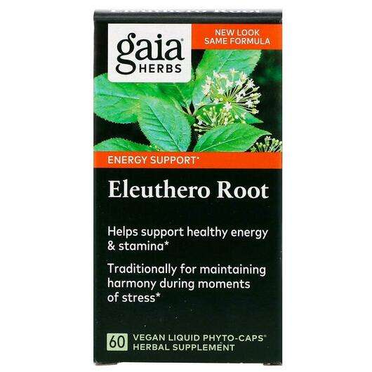 Основное фото товара Gaia Herbs, Элеутеро, Eleuthero Root, 60 капсул