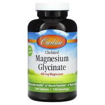 Magnesium Glycinate Магний Глицинат Carlson