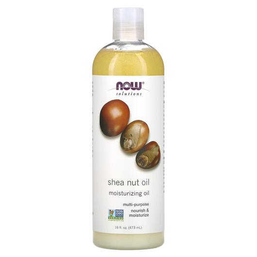Основное фото товара NOW Foods, Крем, Solutions Shea Nut Oil Pure Moisturizing Oil, 47