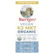 Фото товару Organic Vegan K2 MK7 Liquid Drops Unflavored, Вітамін K2, 30 мл
