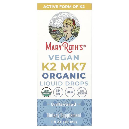 Основне фото товара Organic Vegan K2 MK7 Liquid Drops Unflavored, Вітамін K2, 30 мл
