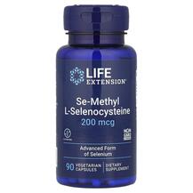 Se-Methyl L- Selenocysteine 200 mcg Селен 200 мкг