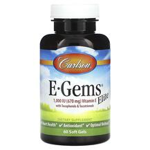 E-Gems Elite Vitamin E with Tocopherols & Tocotrienols IU