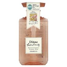 Shampoo Grasse Rose Шампунь Moist Diane 500 мл Shampoo Grasse Rose Шампунь Moist Diane 500 мл