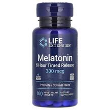 Melatonin 6 Hour Timed Release Мелатонин 300 мкг