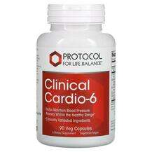 Protocol for Life Balance, Clinical Cardio-6, Підтримка серця ...