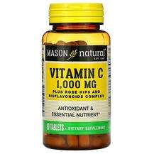 Mason, витамин С 1000 мг, Vitamin C 1000 mg 90, 90 таблеток