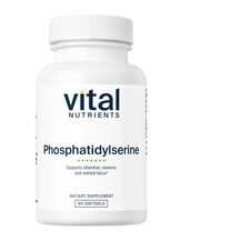 Vital Nutrients, Phosphatidylserine Sharp-PS 150 mg, Фосфатиди...