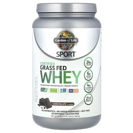 Основное фото товара Sport Certified Grass Fed Whey Refuel Chocolate Основное фото товара Протеин Изолят, Sport Certified Grass Fed Whey Refuel Chocolate,