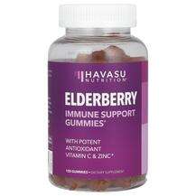 Havasu Nutrition, Поддержка иммунитета, Elderberry Immune Supp...