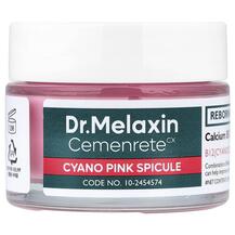Крем Cemenrete Cyano Pink Spicule Cream Dr.Melaxin 50 мл