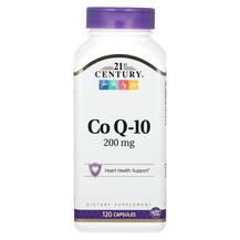 Коензим Q-10 200 мг CoQ10 200 mg 21st Century 120 капсул