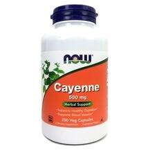 Now, Cayenne 500 mg, Кайенский перець 500 мг, 250 капсул