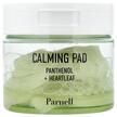 Фото товару Panthenol Heartleaf Calming Pad Фото товару Parnell, Panthenol Heartleaf Calming Pad, Сироватка, 60 Pads