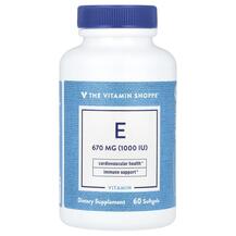 Vitamin E 670 mg 1000 IU Витамин E Токоферолы 60 капсул