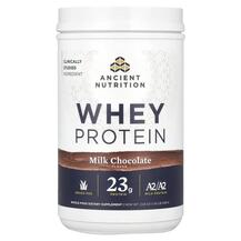 Whey Protein Milk Chocolate Протеин Ancient Nutrition Whey Protein Milk Chocolate Протеин Ancient Nutrition