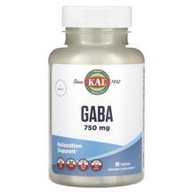 GABA 750 mg ГАМК KAL 90 таблеток