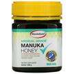 Фото товару ManukaGuard, Manuka Honey Medical Grade MGO 400 8, Манука Мед,...