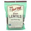 Фото товару Green Lentils Petite French Style, Зернові культури, 680 г