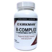Kirkman, B-Complex with CoEnzymes R5P & P5P, 200 Capsules