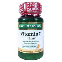Nature's Bounty, Vitamin C + Zinc, Вітамін С та Цинк, 60 ...